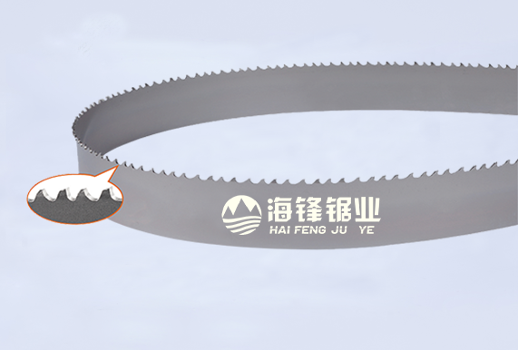 昭通PROCUT-AA抗拉齿型